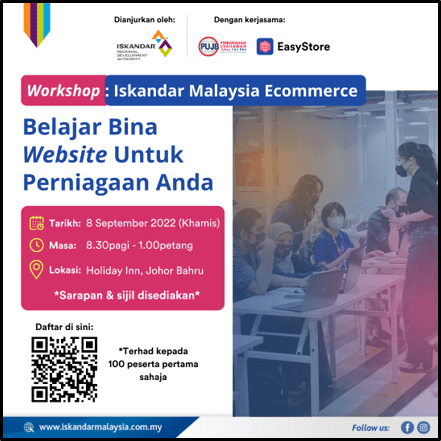 Belajar Bina Website Untuk Perniagaan Anda 7